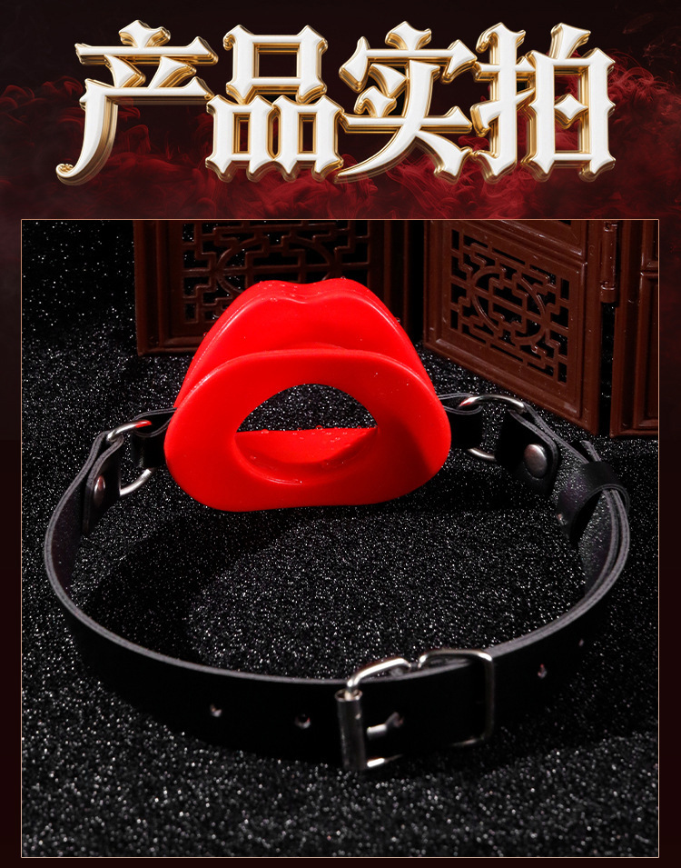 Silicone and Leather Mouth Plug with Ball Gag Design for Adult Bondage Play — detail image 13
