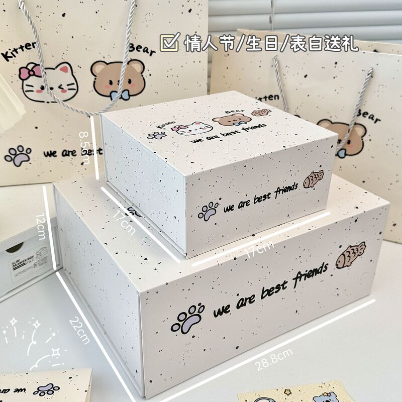 High-Looking Cartoon Animals Classic Splash-Ink Style Magnetic Gift Box Gift Box Birthday Gift Storage Box High-Looking Cartoon Animals Classic Splash-Ink Style Magnetic Gift Box Gift Box Birthday Gift Storage Box