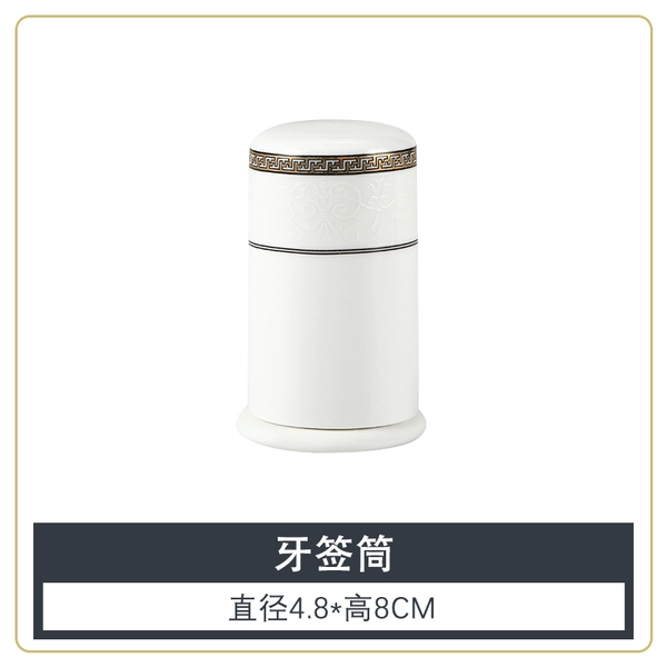 【Black Jinjun River】 Dental visa cylinder