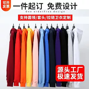 义乌市屹深服饰有限公司