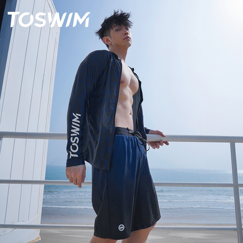 TOSWIM men's swimsuit long sleeve sun protection suit surfing suit suit beach pants knee-length swimming trunks seaside vacation
