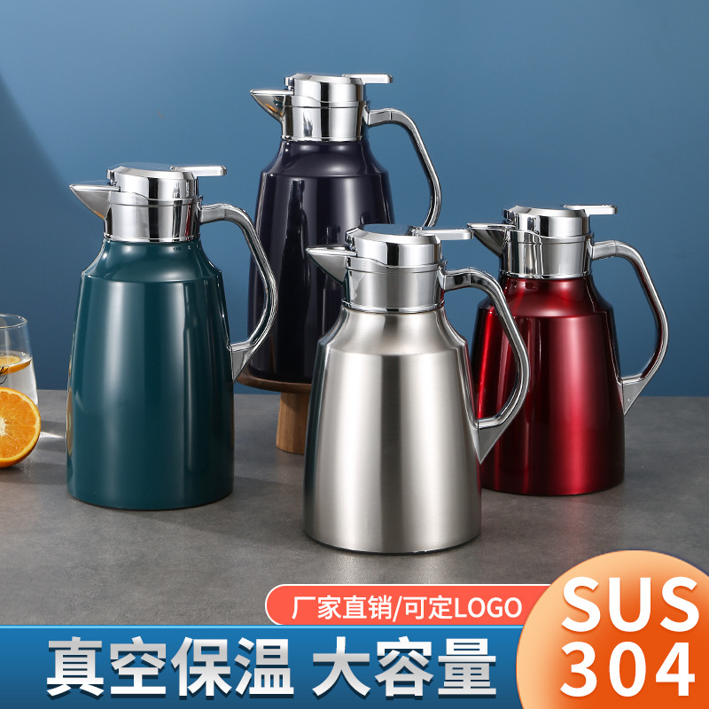 304#不锈钢保温壶厂家批发家用热水壶学生宿舍大容量高档温水瓶
