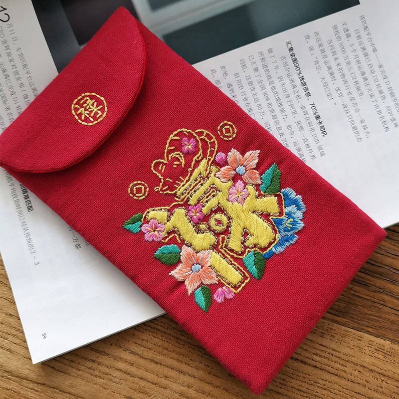 Nuevo bordado hecho a mano DIY bolsa de teléfono móvil de estilo europeo tridimensional bordado material de la tela paquete kit principiante