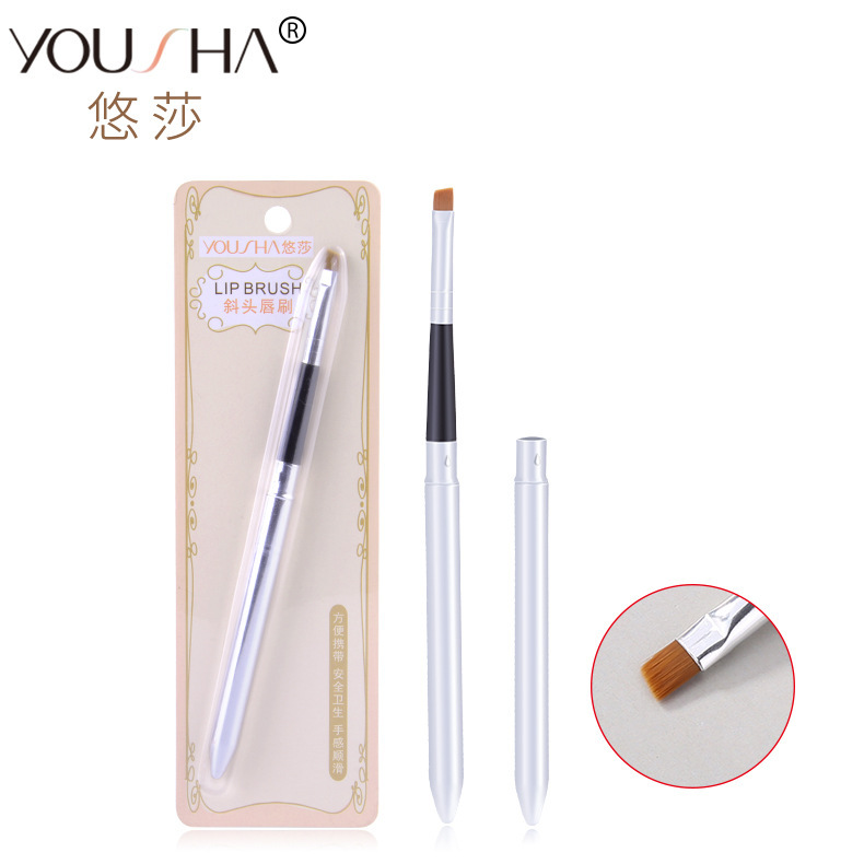 悠莎 单只便携式斜头唇刷 化妆口红刷 美容化妆工具批发 YC043|ms