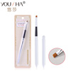 悠莎 单只便携式斜头唇刷 化妆口红刷 美容化妆工具批发 YC043|ms