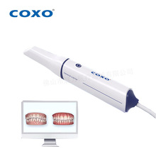 ���ƿ�ǻ����x COXO���S����ӡģ�x �ڃ�3D���ֻ�ȡģ�߾��ܿڒ�