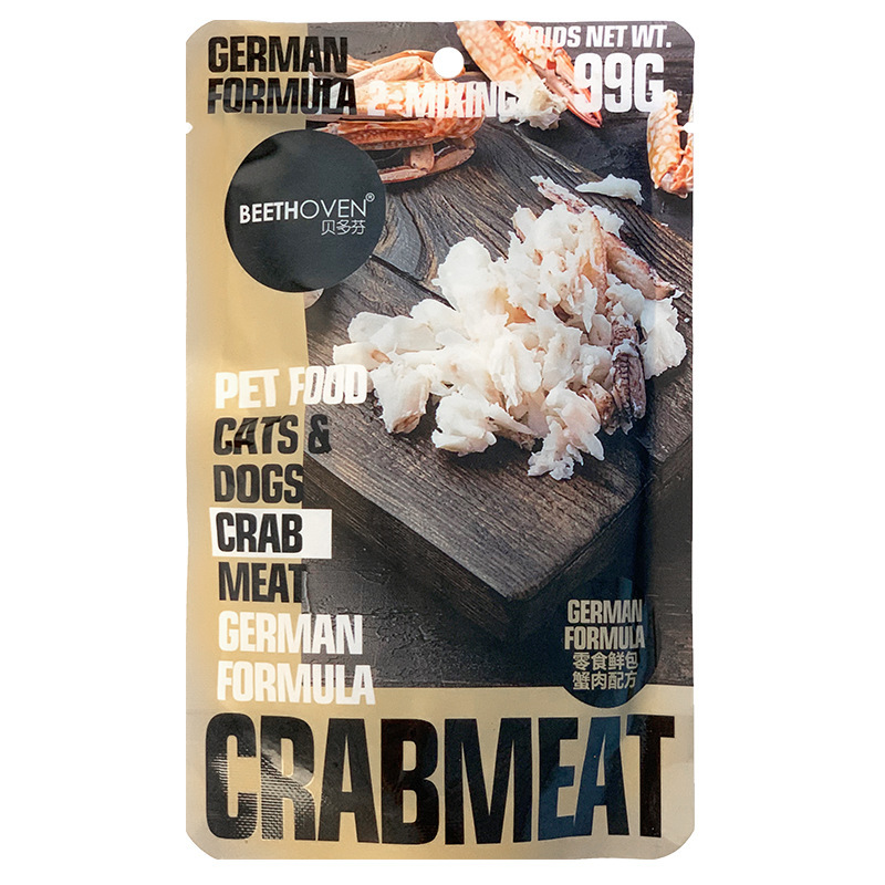 O1CN01lIMzSL1rd7lJ5SxVX_!!2464