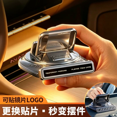 Car phone holder – Temporary Parking Number Plate