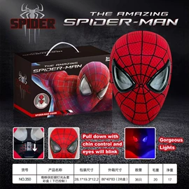 其他益智玩具;棋牌/桌游;遥控车