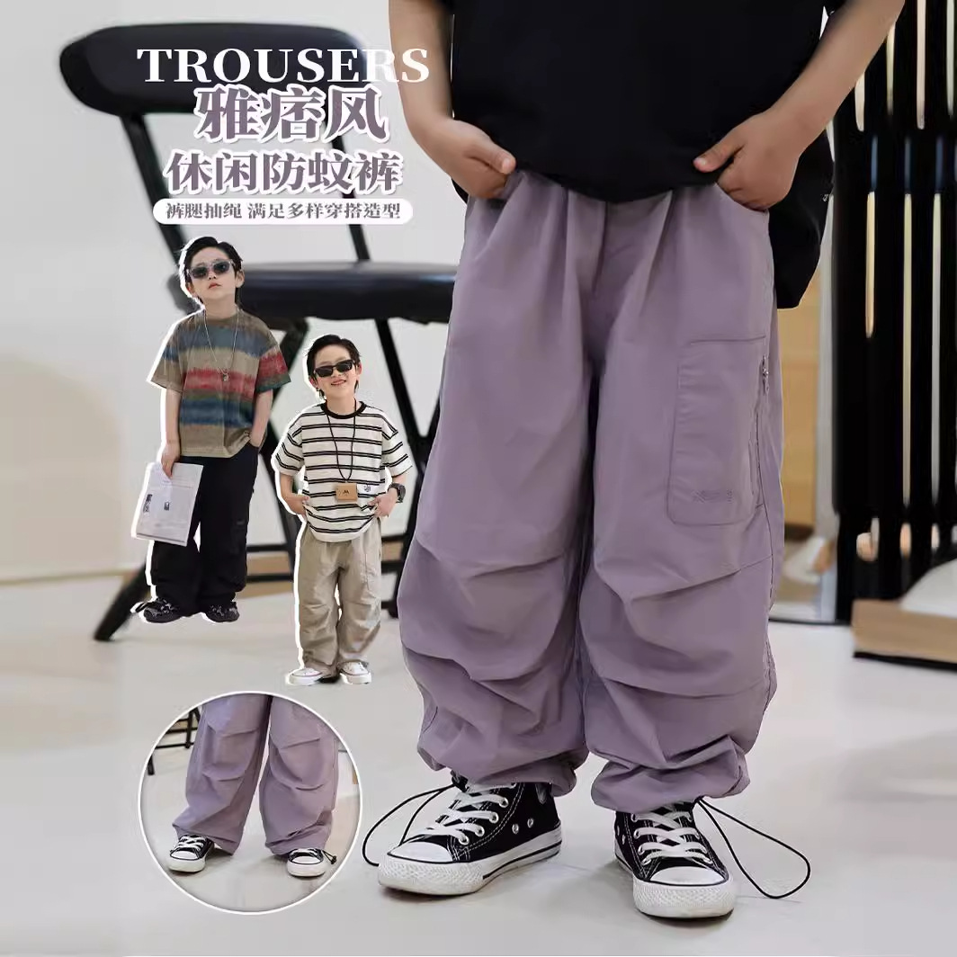 Summer Kidsren's Anti-Mosquito Pants for Outer Wear, Thin Medium and Large Kidsren's Zipper Flap Pocket Pants Wide-Leg Pants, Korean Style Boys' Casual Overalls
