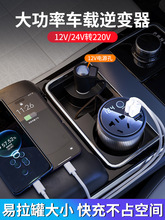 ܇d׃12VD220Vʳܳ24VcDQ^