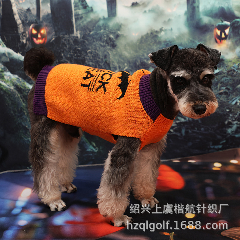 ��ʥ��ë�� ���ﱣůë�� ѩ����Լ������С��Ȯʱ������ë��