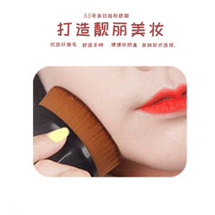 廠家55號魔術粉底刷無痕化妝刷粉底液軟毛不吃粉美妝工具生產批發