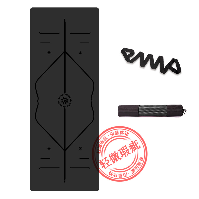 약간 불완전한 자세라인 - 퓨어블랙 (프리스트랩 + 네트백)