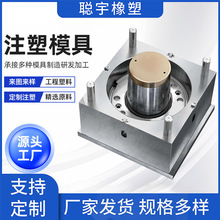 ע��ģ�ߏS�Ҿ���ע��ģ�߼ӹ�PVCģ�������⚤��Ʒ��ע���_ģ