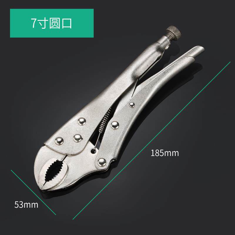 Forceps de boca redonda Forceps multifuncional Forceps de boca recta Forceps de abrazadera rápida Forceps de boca redonda Forceps de abrazadera fija de boca redonda