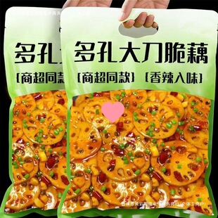 ����źƬ��ź������ʳ�uζ�����������؛��ʳ����Ƽ�������