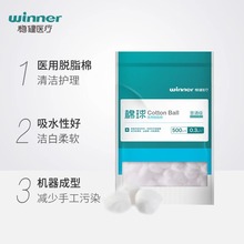 �����t������Ó֬���޻����̖�l������ș��Ƥ�w�����坍500g���