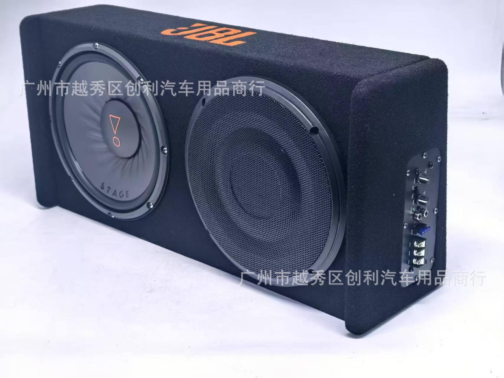 JBL1024 car audio 102 active subwoofer 102ss 10inch active subwoofer 8-inch 82 small subwoofer