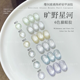 ����������{ɫ؈���z2025�¿�����±��W��ʯ����������z���l