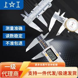 麻花钻;千分尺;螺纹刀具