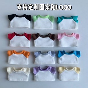 ���l����labubu�������·�10cm15cm20cm�޻�����ƴɫT���ɼ�logo