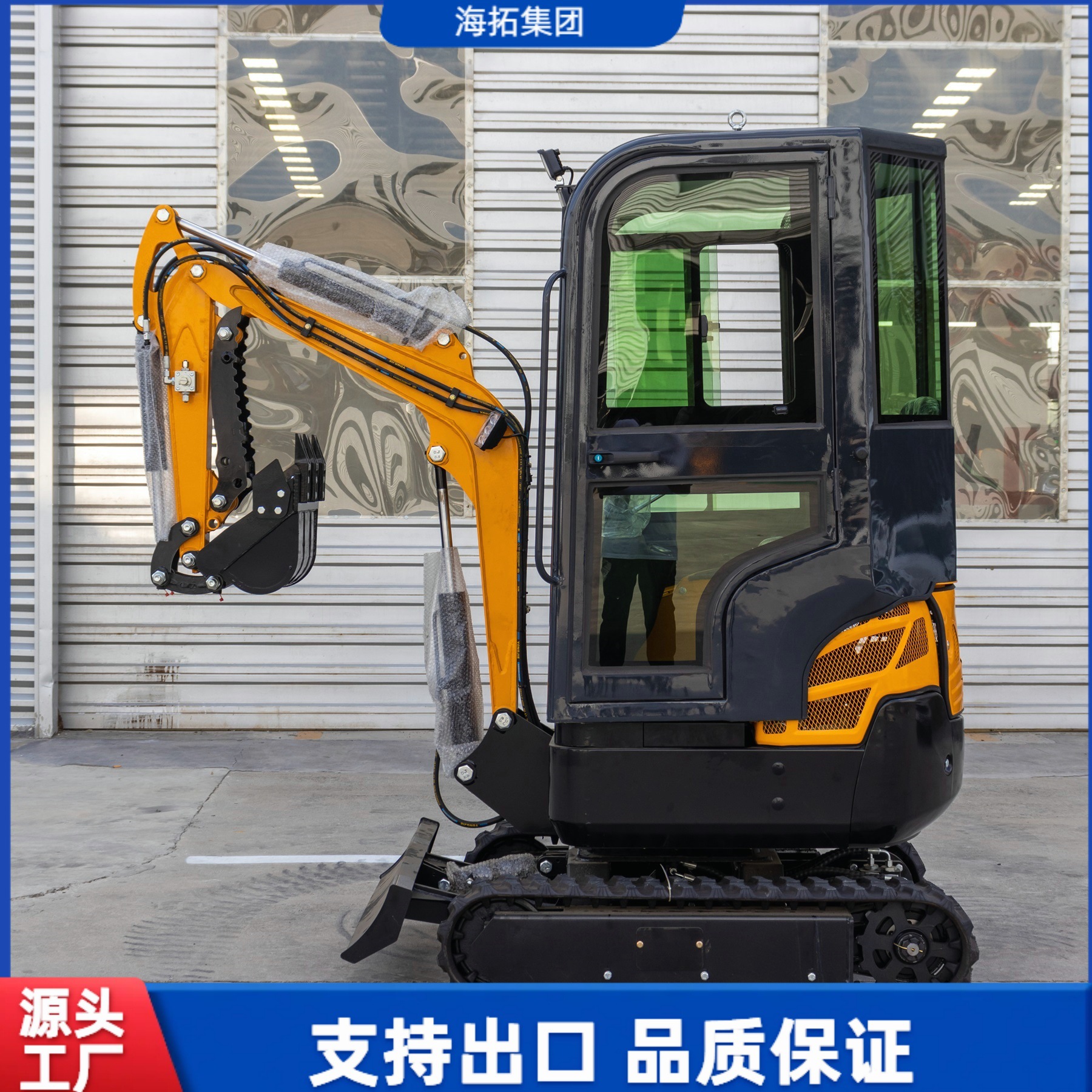 出口法国海拓HT13小型挖掘机  家用花园种植挖坑履带式迷你挖掘机