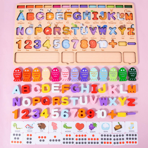 Word spelling magnetic fishing logarithm board 0.73 children's educational digital cognitive letter matching wooden toy