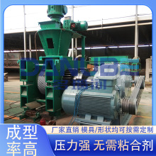 ����̿ԭ�ω����O�� ʯӢɰ���F�V�ۉ���������a�� ��Ƿۉ���C