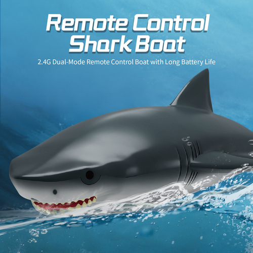 Wish Cross-border 2.4G Simulation Shark Remote Control Boat High-Speed Long-lasting Power Consumption Children's Electric Water Speed Boat Toy Boat