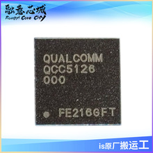 QCC5126 QCC5126-0-CSP90-MT-01-0 ���߽���������� IC