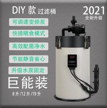 ���P��^�VͰ �����^�VͰ �����~�������r���^�V�� DIY�^�VͰ