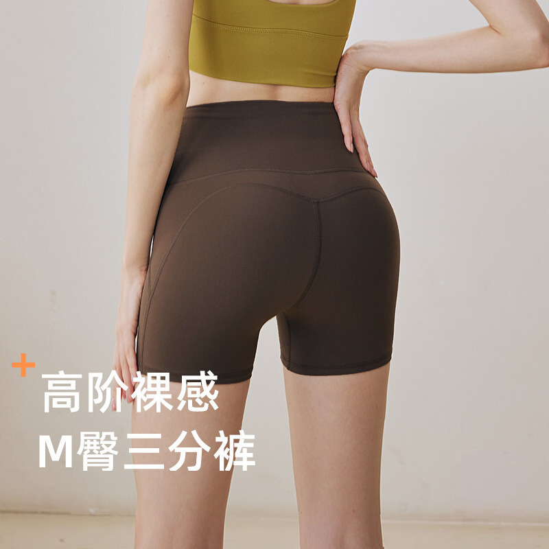 Yoga Shorts for Women, Summer High-Waisted Butt-Lifting Running Sports Cycling Shorts, Outerwear Pilates Training Wear, Fitness Shorts Yoga Shorts for Women, Summer High-Waisted Butt-Lifting Running Sports Cycling Shorts, Outerwear Pilates Training Wear, Fitness Shorts