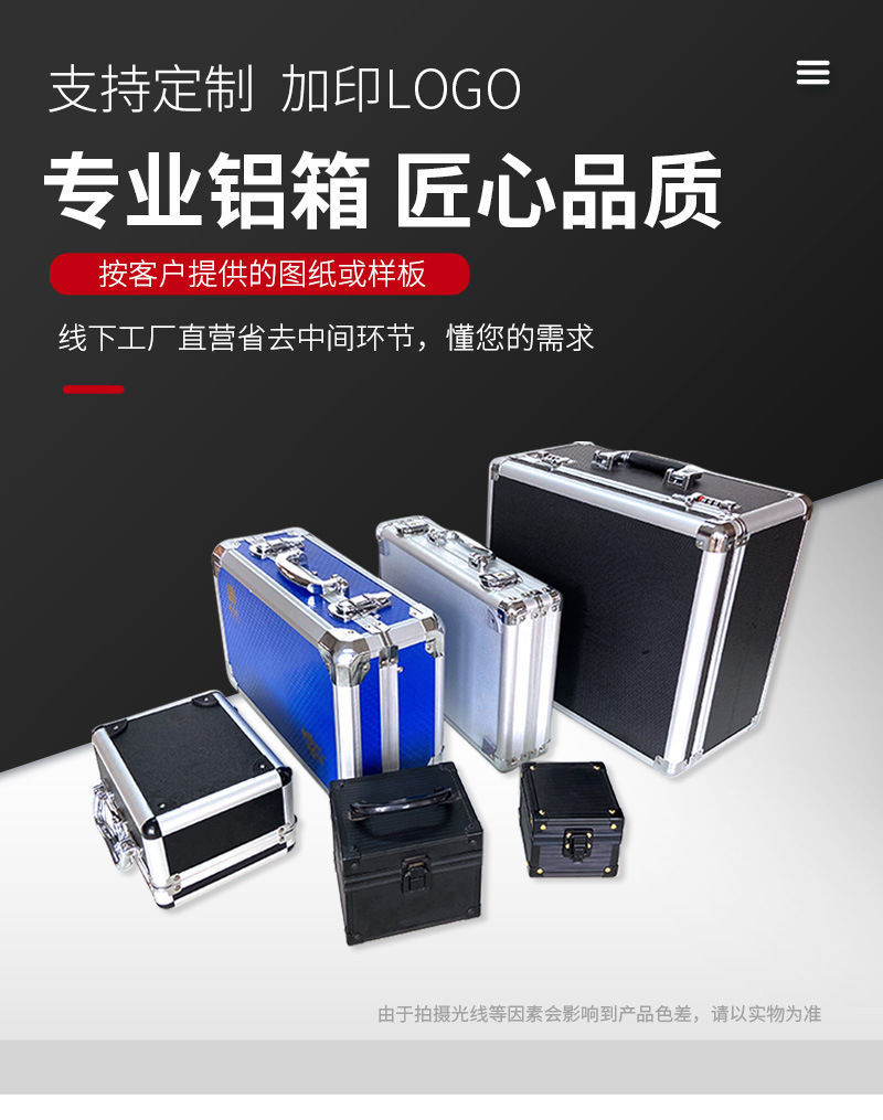 详情_02.jpg