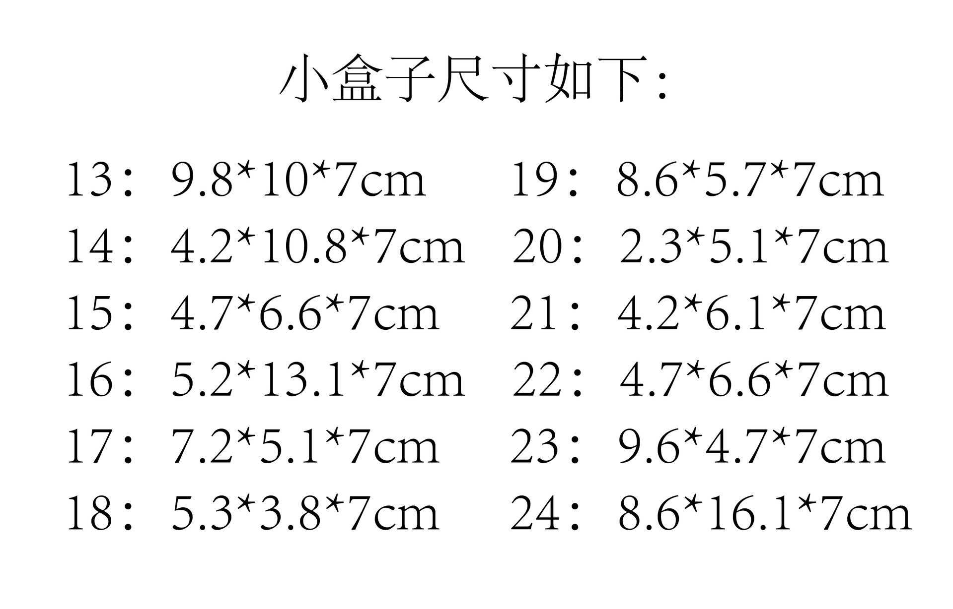 DSC08385-01.jpg