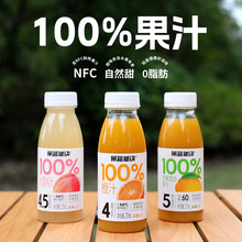 ��Դ�������E��֭ˮ����֭â��֭����֭�O��֭100%ϵ��