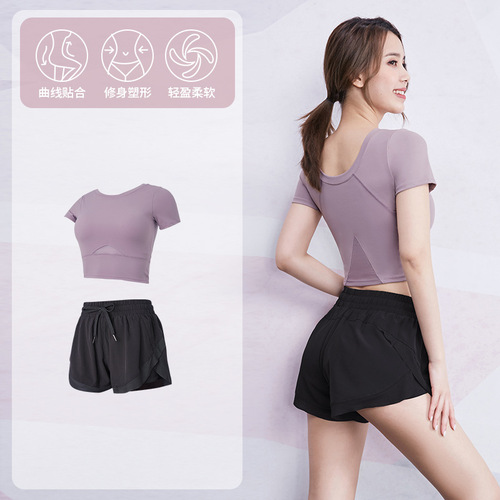 Women's Summer Yoga Set Slimming Quick-Dry Short-Sleeve Training Mesh Non-Slip Two-Piece Running Sports Set