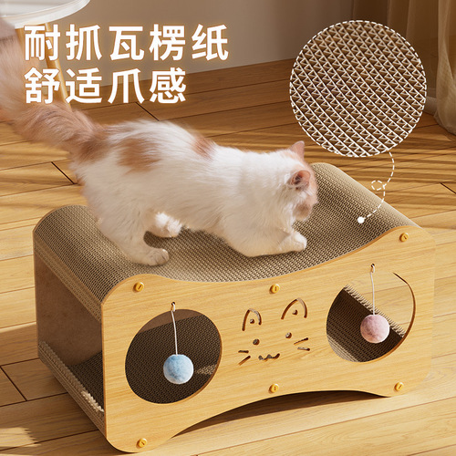 Multi-functional cat scratching board, double-layer cat house, cat nest, cat ball, removable and replaceable inner core, corrugated paper pet supplies