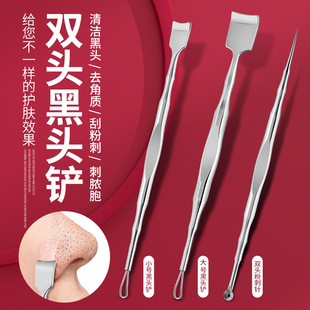 �S�ҬF؛�κ��^�������ݹ��߷۴�ᘔD�坍��Ħ���^�P��������b