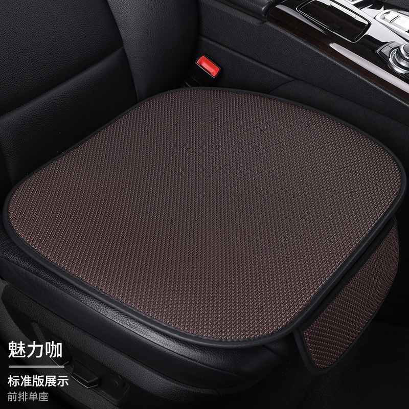 新しい夏のアイスシルク 3 点セットカーシートクッションフルカーユニバーサルシートクッション滑り止め通気性冷却クッション快適|undefined