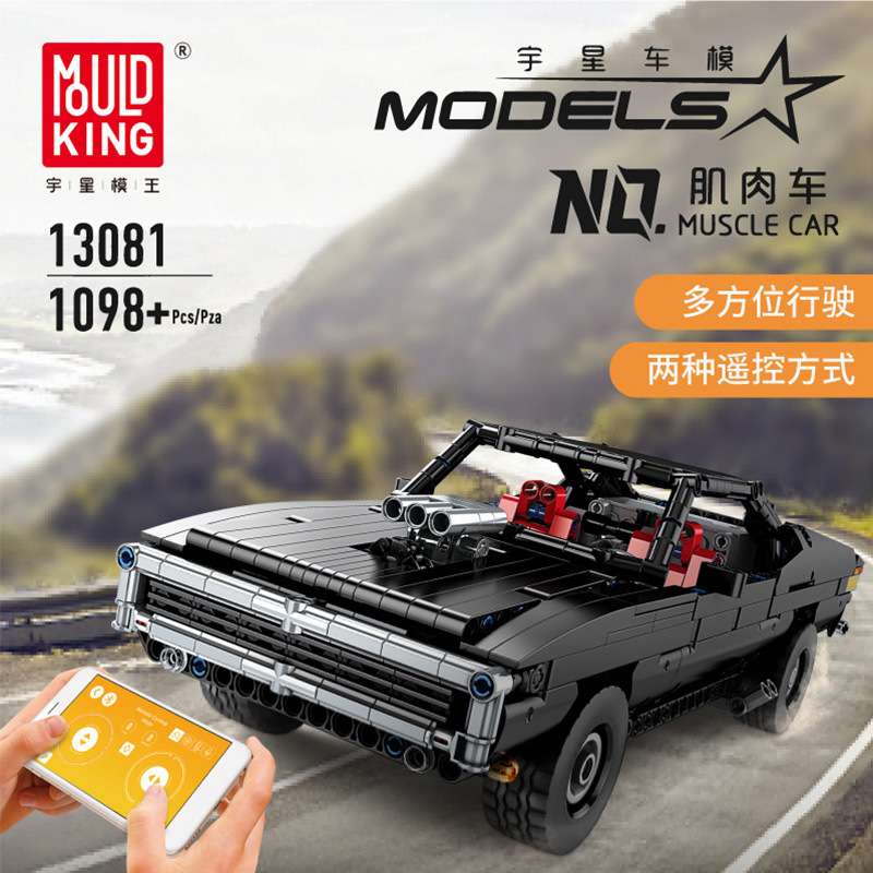 Yuxing Model King 13081 Remote Control Machinery Group Technology Series Dodge War Horse Muscle Car High Assembled Building Blocks Toy Yuxing Model King 13081 Remote Control Machinery Group Technology Series Dodge War Horse Muscle Car High Assembled Building Blocks Toy