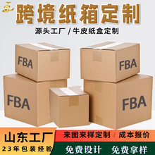 �羳����fba���R�d������ӲţƤ���м�����f�l؛�����㼈�ж���