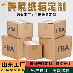 �羳����fba���R�d������ӲţƤ���м�����f�l؛�����㼈�ж���