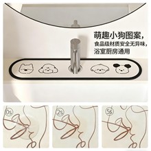 �ɲ���ϴ��������ˮ�| �N��ԡ��ͨ�� ˮ���^ϴ��̨���ٸɷ�ù�|��