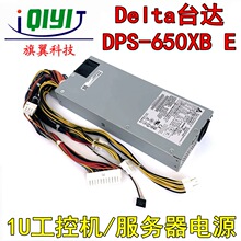 Deltą�_DPS-650XB E�~��650W 1U���ؙC/�������Դ L5S0MD005XS