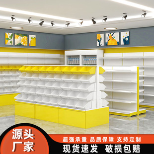 ����ɢ�Q��ʳ؛�ܱ��������С���eʳƷ�����ɢ�b����ǹ�չʾ��