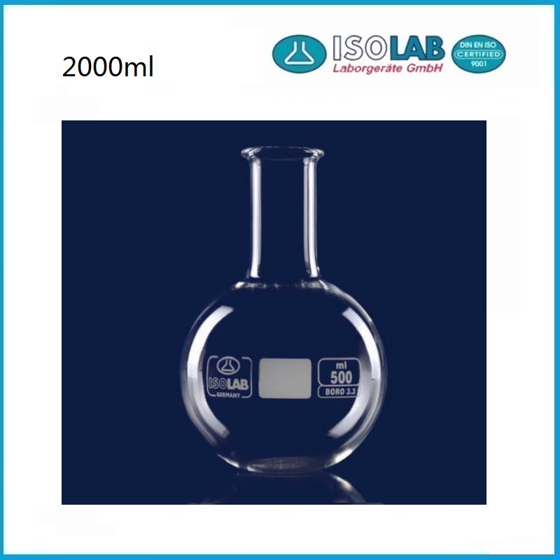 2000ml平底玻璃锥形瓶 029.01.902 ISOLAB品牌
