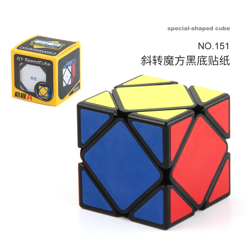 Qiyi múltiple especial en forma de cubo de Rubik dos de Tercer Nivel Magnético cinco Cubo de Rubik oblicuo Transferencia de borde de nivel positivo Cubo de Rubik juguetes educativos para la Ciencia y la educación
