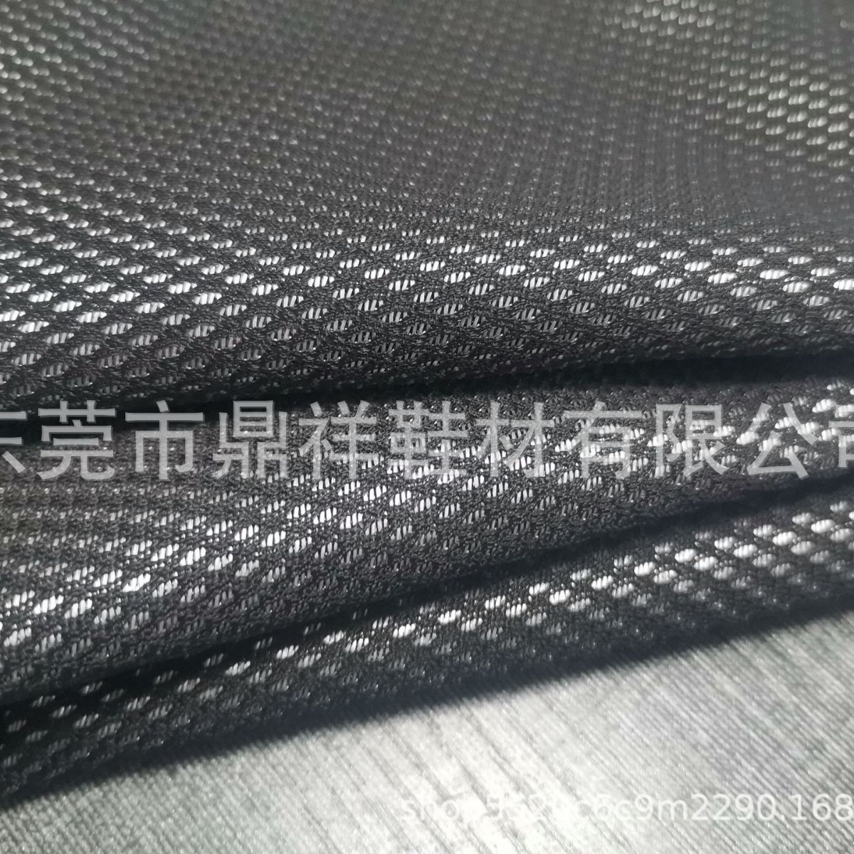 双色单层网眼、椭圆孔、色织经编网布