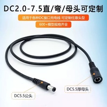 USB��늾�5521dc�^���Դ��5521ĸ�^�D5525���^�� 5a��� 20����